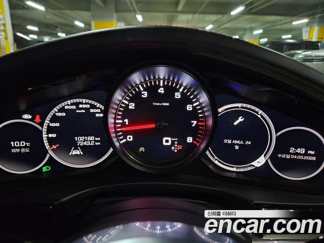 Porsche Panamera 2018 — Photo 12/20