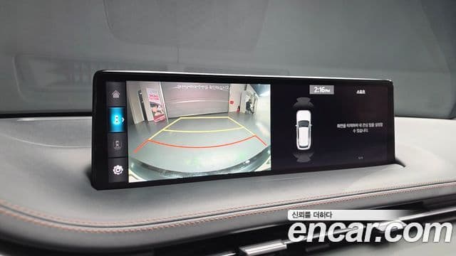 Genesis GV70 2021 — Şəkil 15/20
