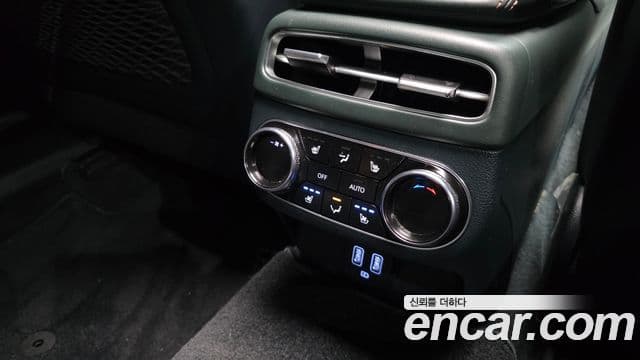 Genesis GV70 2021 — Şəkil 18/20