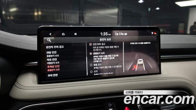 Genesis G70 2021 — ფოტო 17/20