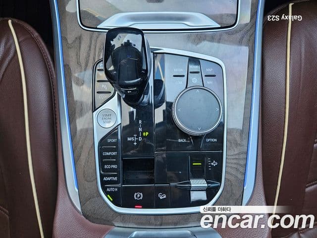BMW X5 2019 — Şəkil 8/19