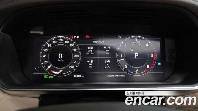 Land Rover Range Rover Sport 2018 — Şəkil 8/20
