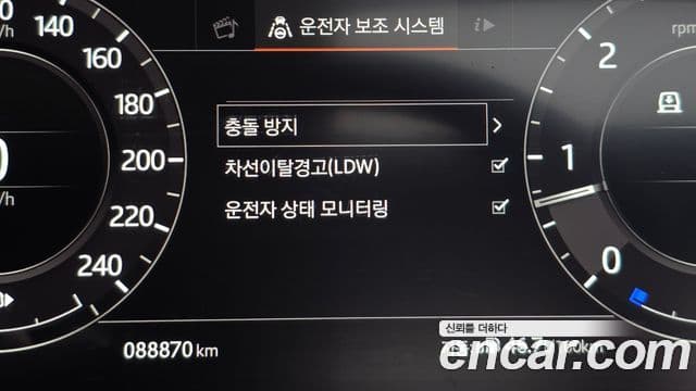Land Rover Range Rover Sport 2018 — Şəkil 16/20