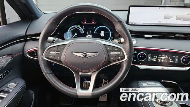Genesis GV70 2023 — Şəkil 13/20