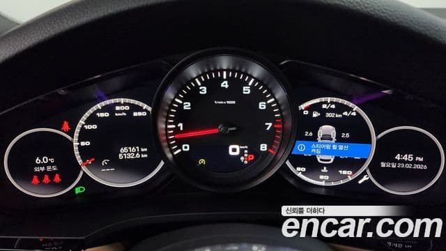 Porsche Cayenne 2022 — Şəkil 8/20