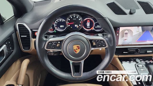 Porsche Cayenne 2022 — Şəkil 13/20