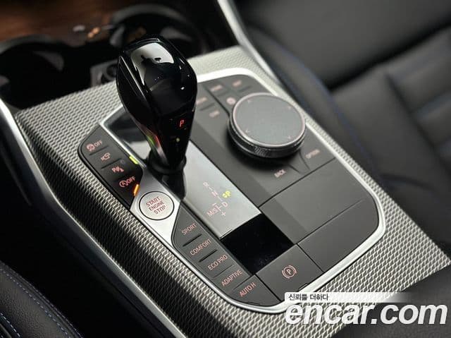 BMW 3 Series 2021 — ფოტო 8/12