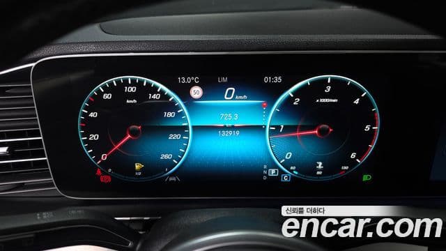Mercedes-Benz GLE-Class 2020 — Photo 15/20