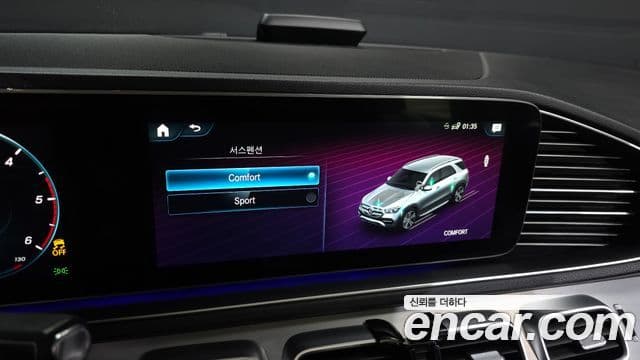 Mercedes-Benz GLE-Class 2020 — Photo 6/20