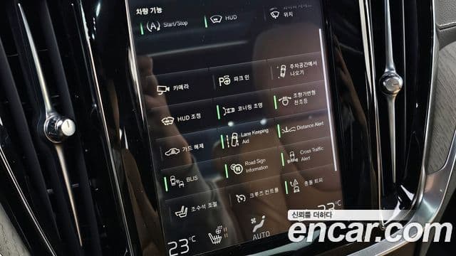 Volvo S60 2020 — ფოტო 17/20