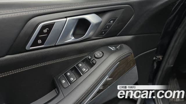 BMW X5 2021 — Photo 3/20