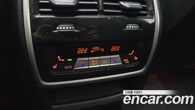 BMW X5 2021 — Photo 1/20