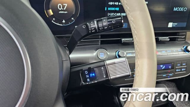 Hyundai Kona 2023 — Şəkil 9/20