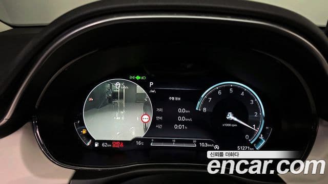 Genesis GV70 2024 — ფოტო 8/20