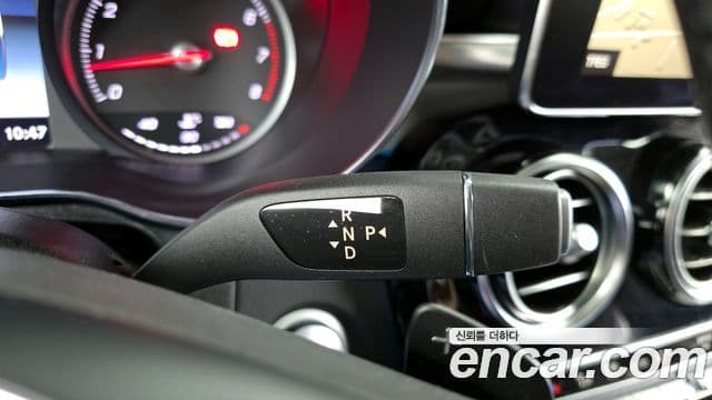 Mercedes-Benz GLC-Class 2019 — Şəkil 9/20