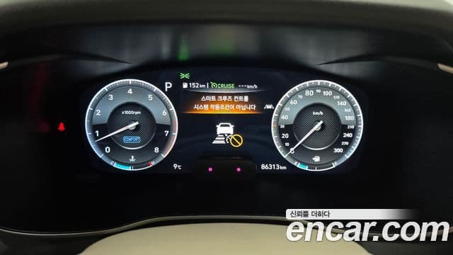 Genesis G70 2019 — Şəkil 8/20