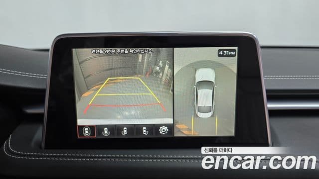 Genesis G70 2019 — Şəkil 15/20