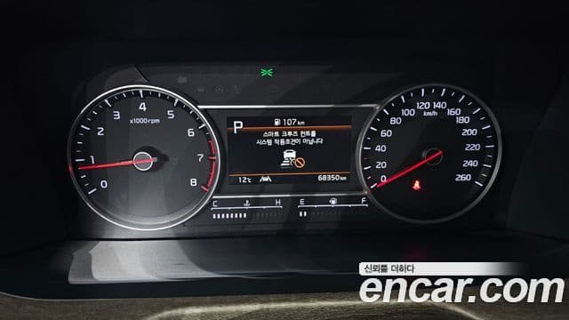 Kia Sorento 2021 — ფოტო 8/20