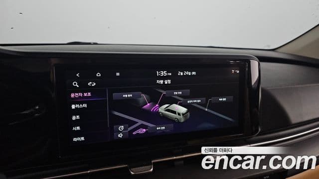 Kia Carnival 2022 — Photo 18/20
