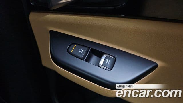 Kia Carnival 2022 — Photo 19/20