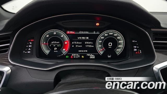 Audi A6 2021 — Şəkil 8/20