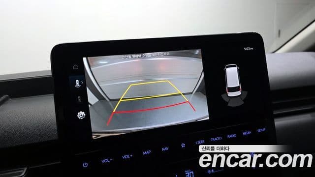 Hyundai Staria 2023 — Photo 3/20