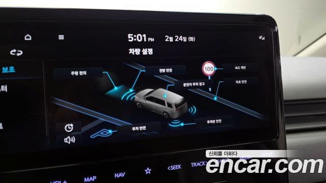 Hyundai Staria 2023 — Photo 7/20