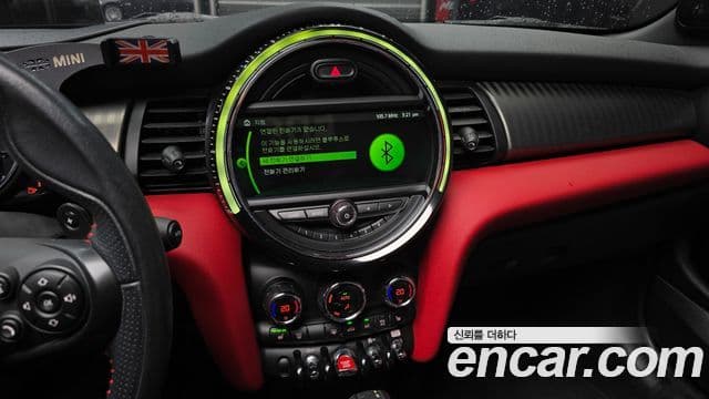 Mini Cooper S Convertible 2019 — Şəkil 15/20