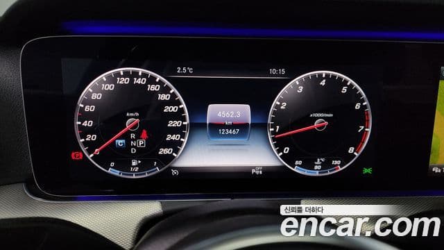 Mercedes-Benz E-Class 2018 — Şəkil 8/20
