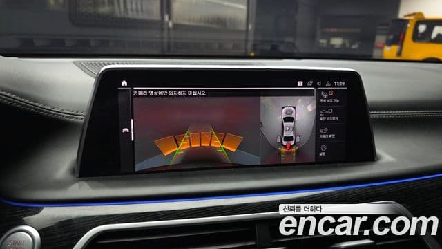 BMW 7 Series 2019 — Фото 15/20