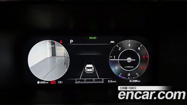 Kia Sorento 2020 — Şəkil 8/20