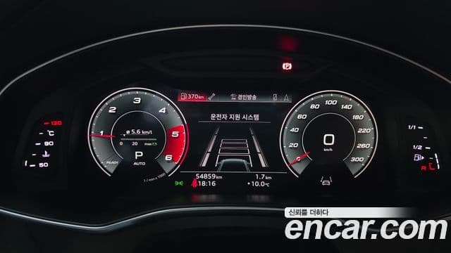 Audi A6 2021 — ფოტო 8/20