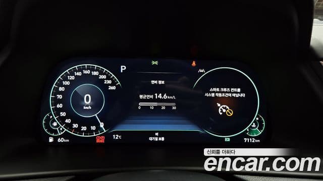 Hyundai Sonata 2023 — Şəkil 8/20