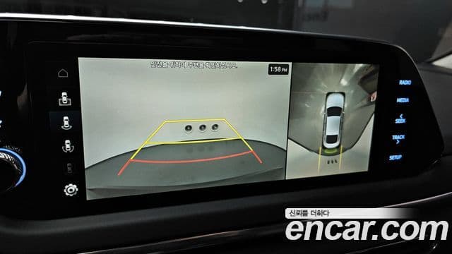 Hyundai Sonata 2023 — Şəkil 15/20