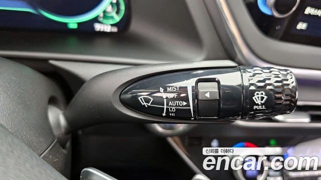 Hyundai Sonata 2023 — Şəkil 16/20