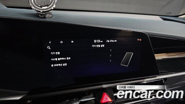 Kia Niro 2022 — ფოტო 17/20