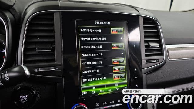 Renault Samsung QM6 2021 — Фото 16/20