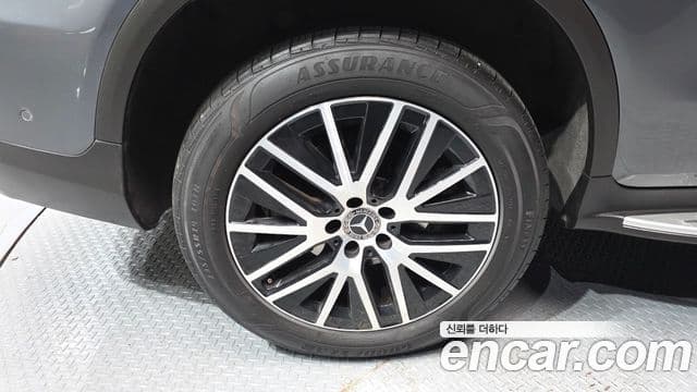 Mercedes-Benz GLC-Class 2021 — Şəkil 5/20