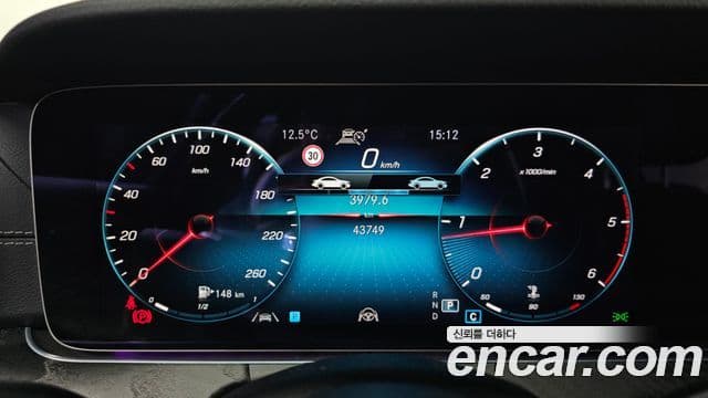 Mercedes-Benz E-Class 2022 — Şəkil 8/20
