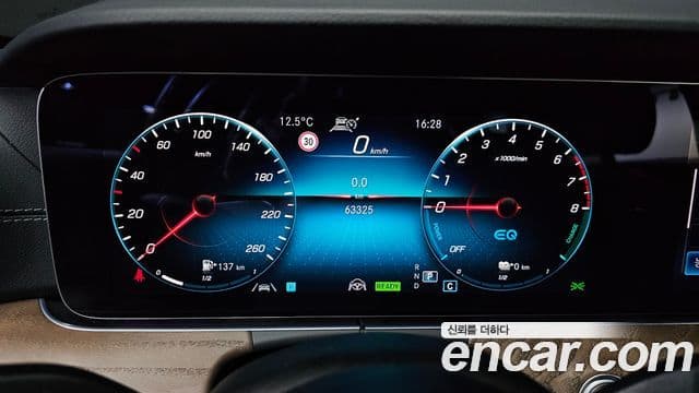 Mercedes-Benz E-Class 2022 — Şəkil 7/20