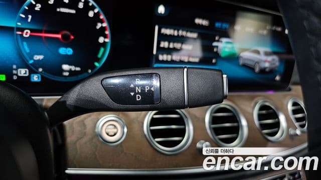 Mercedes-Benz E-Class 2022 — Şəkil 12/20