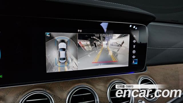 Mercedes-Benz E-Class 2022 — Şəkil 4/20