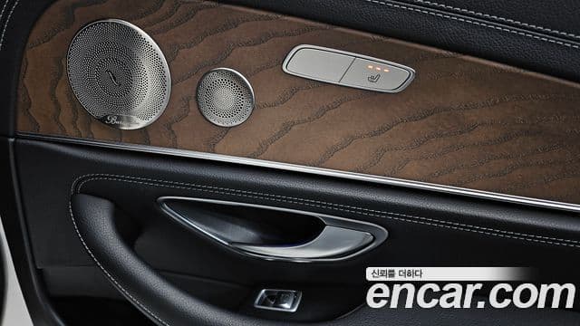 Mercedes-Benz E-Class 2022 — Şəkil 11/20