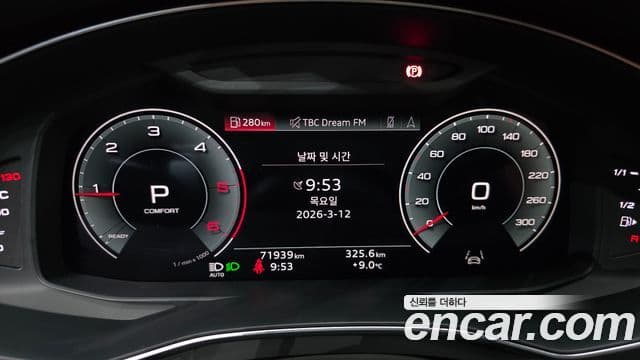 Audi A6 2022 — ფოტო 6/20