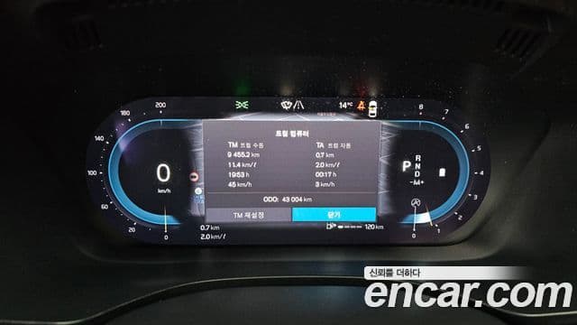 Volvo XC60 2022 — ფოტო 8/20