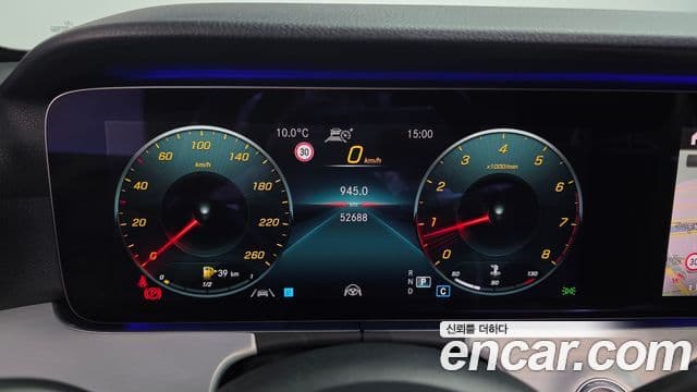 Mercedes-Benz E-Class 2021 — Şəkil 8/20