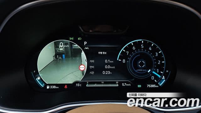 Genesis GV80 2023 — ფოტო 8/20