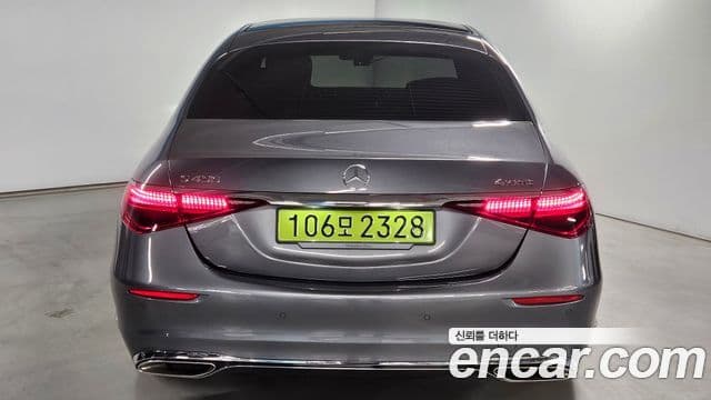 Mercedes-Benz S-Class 2025 — ფოტო 3/20