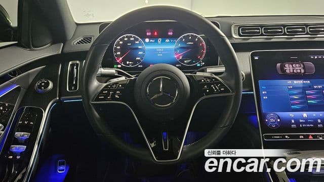Mercedes-Benz S-Class 2025 — ფოტო 6/20