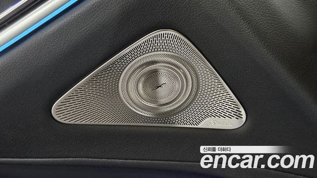 Mercedes-Benz S-Class 2025 — ფოტო 14/20